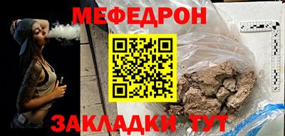 сатива Новокубанск