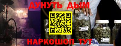 спиды Новодвинск