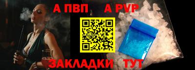 спиды Новодвинск