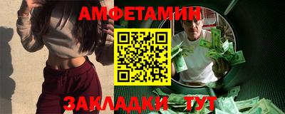 сатива Новокубанск