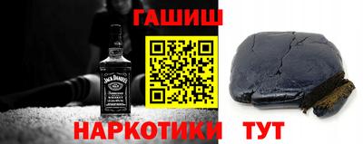 сатива Новокубанск