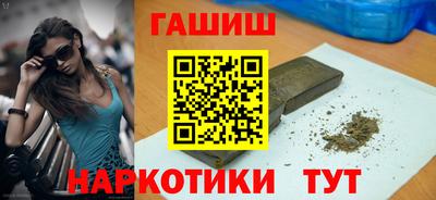 спиды Новодвинск