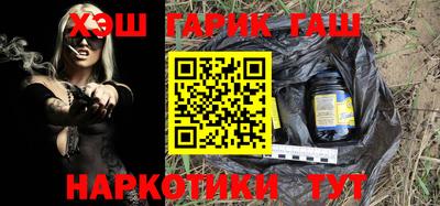 сатива Новокубанск