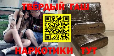 сатива Новокубанск