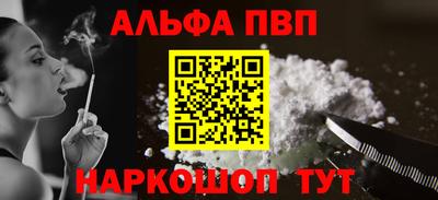 спиды Новодвинск